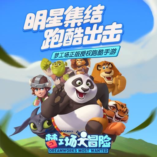 你分手后会忍不住去看前任的动态吗？游戏画面