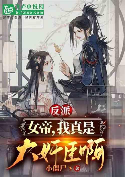 蓝狐视频