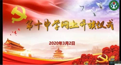 掘地求升