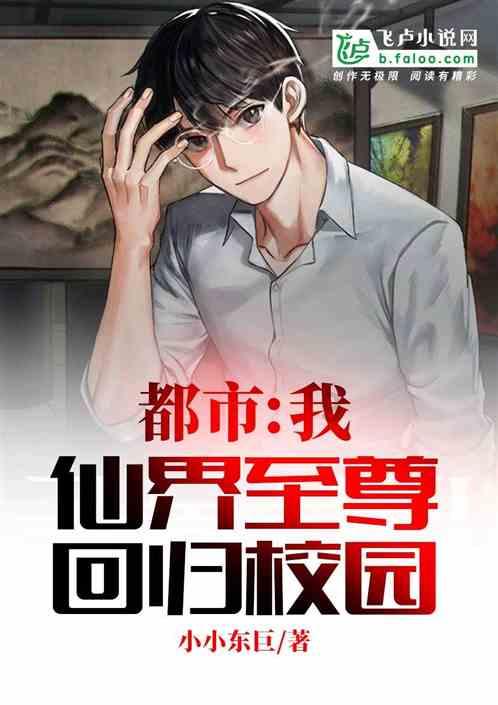 幻想森林逃生