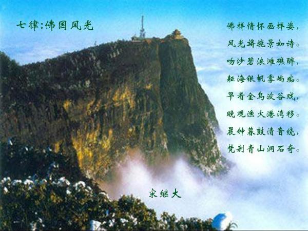2月23号从黄平飞机到江苏无锡需要隔离吗？游戏画面
